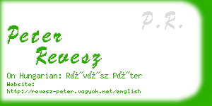 peter revesz business card
